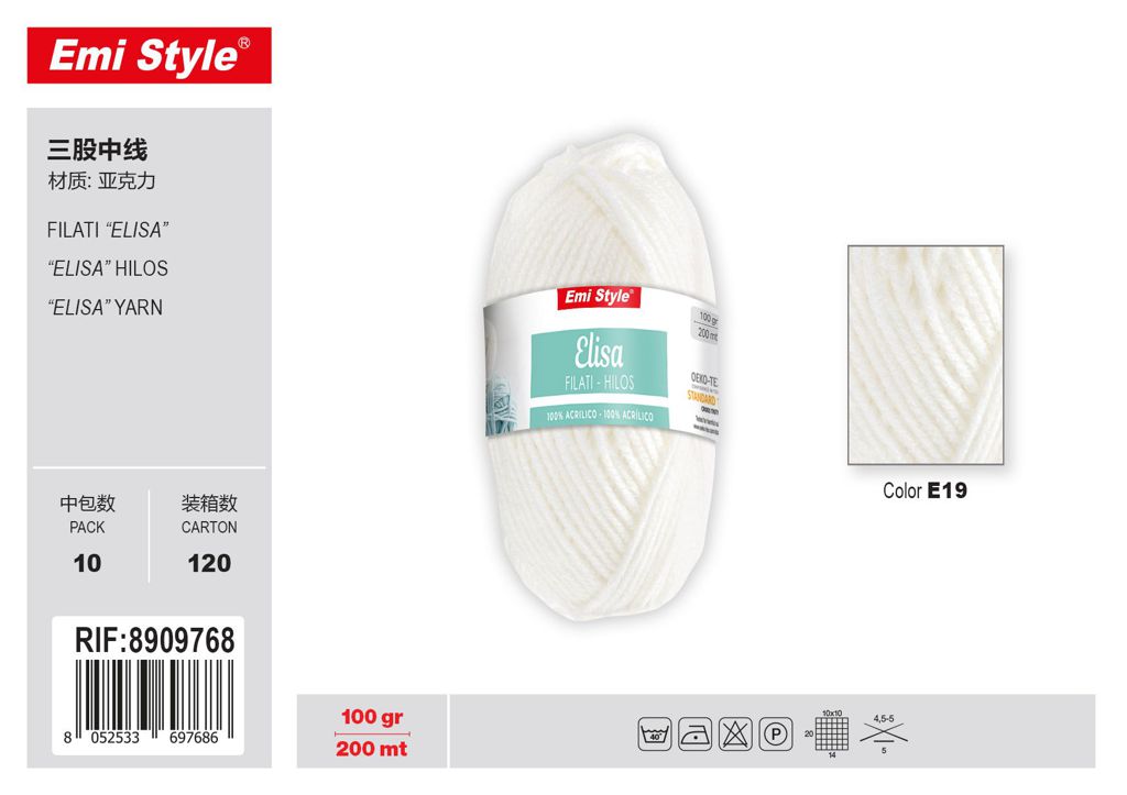 E19 Filati Elisa 100G