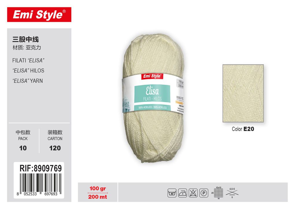 E20 Filati Elisa 100G