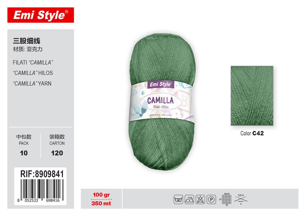 C42 Filati Camilla 100G