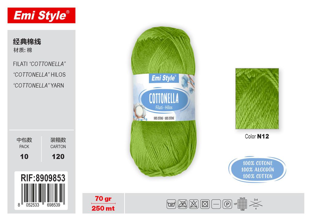 Filati Cottonella 70G