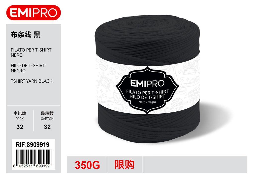 Fettuccia 350G Nero