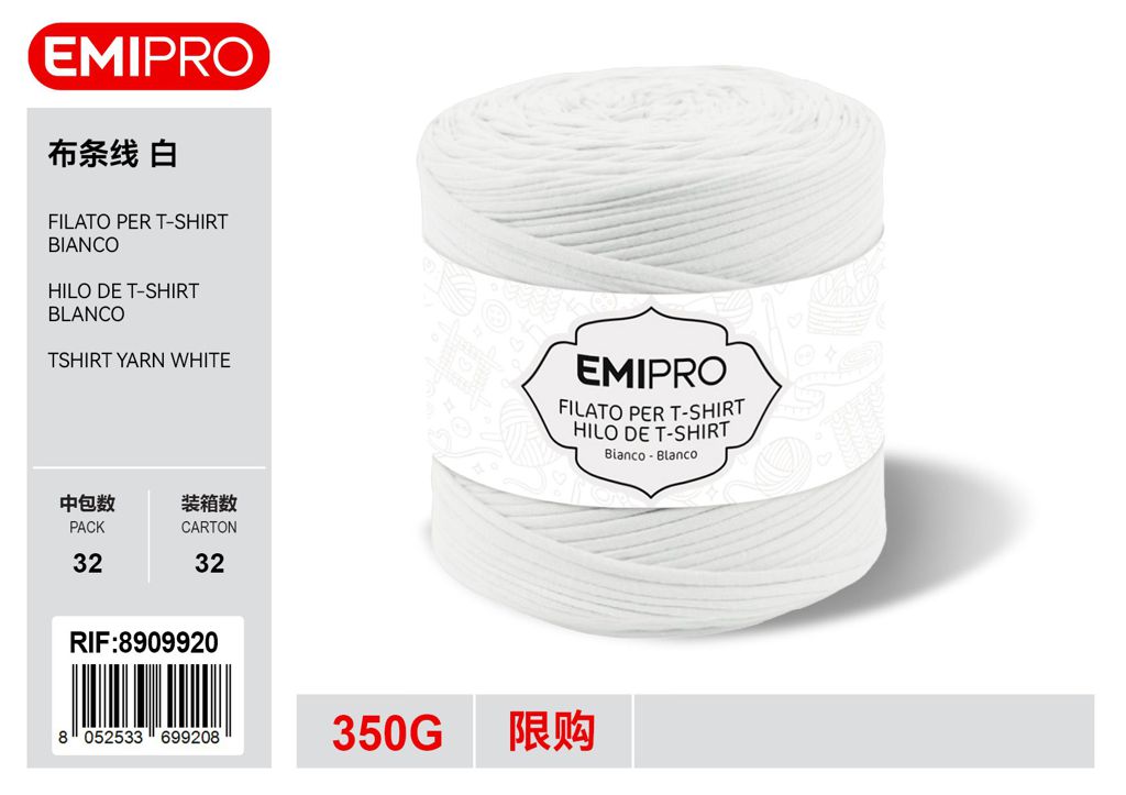 Fettuccia 350G Bianco