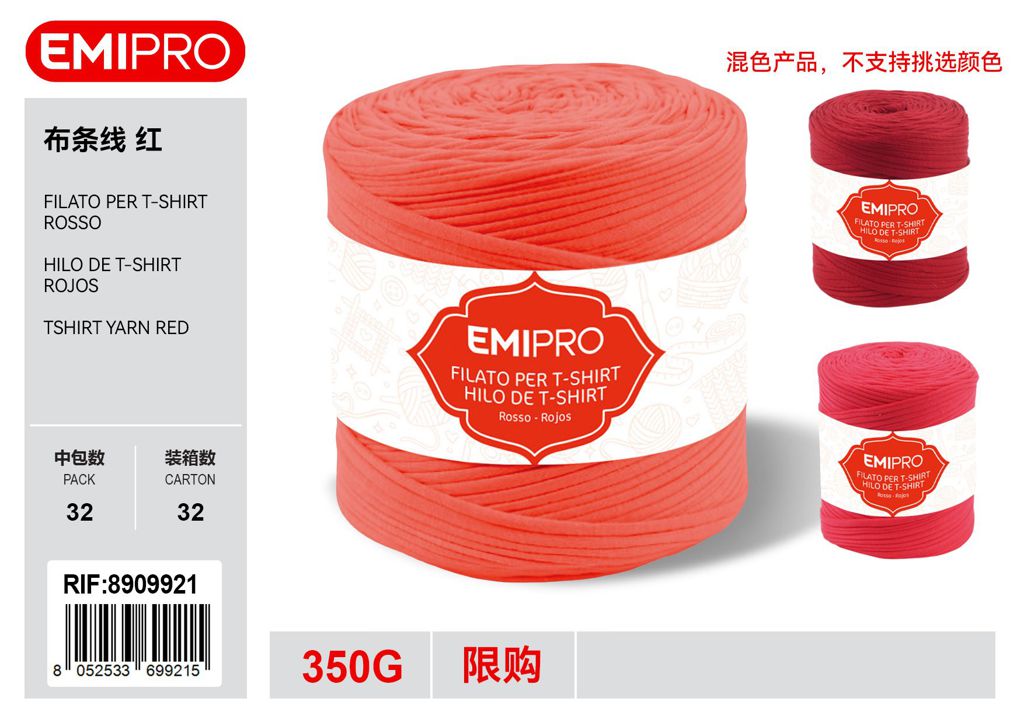 Fettuccia 350G Rosso
