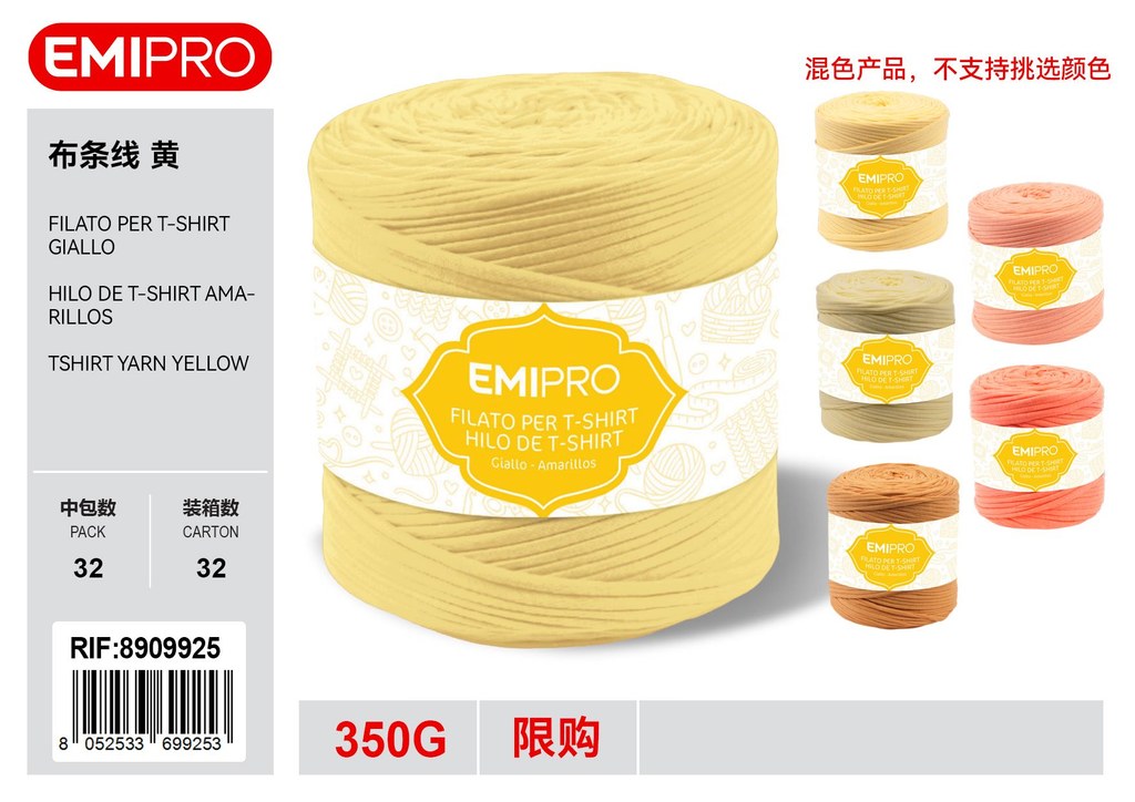 Fettuccia 350G Giallo