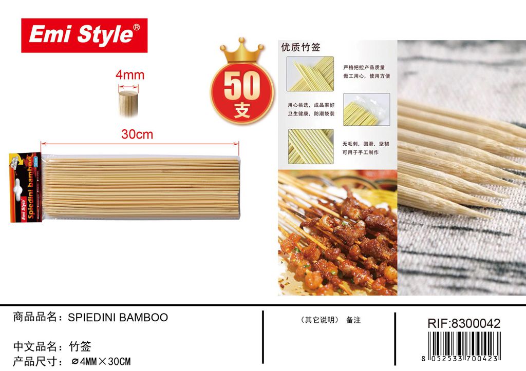 Spiedini Bamboo 4.0mm*30cm 50Pz