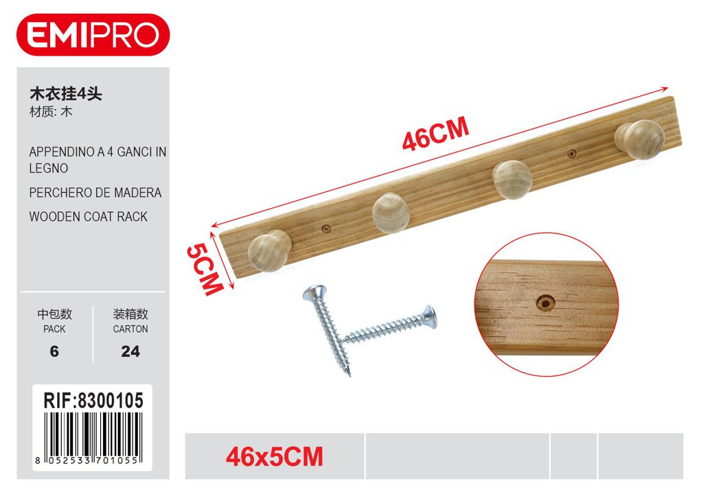 Appendino A 4 Ganci In Legno 46*5cm