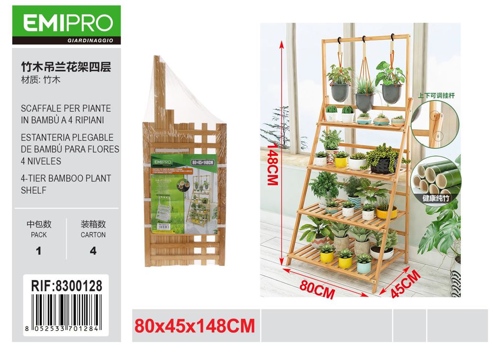 SCAFFALE PER PIANTE IN BAMBU A 4 RIPIANI 80*45*148CM