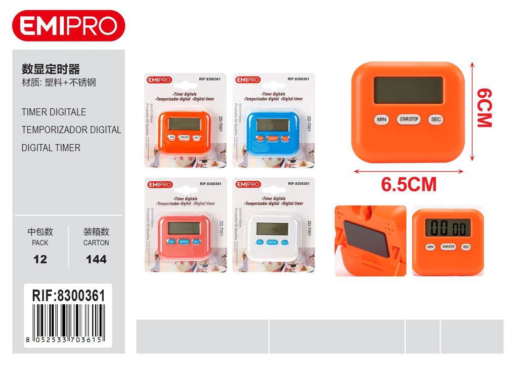 Timer Digitale