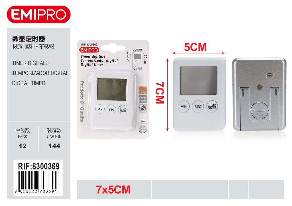 Timer Digitale 7*5.5cm