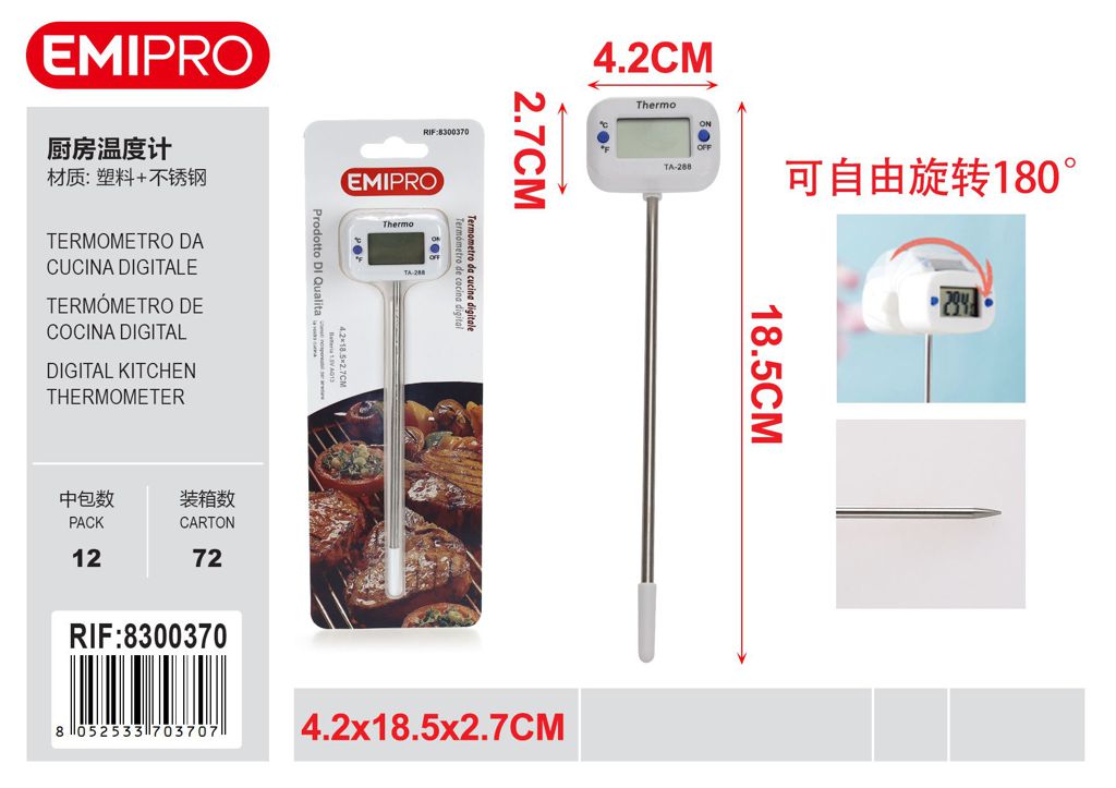 Termometro Da Cucina Digitale 4.2*18.5*2.7cm