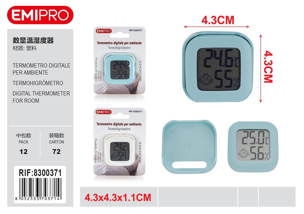 TERMOMETRO DIGITALE PER AMBIENTE 4.3*4.3*1.1CM
