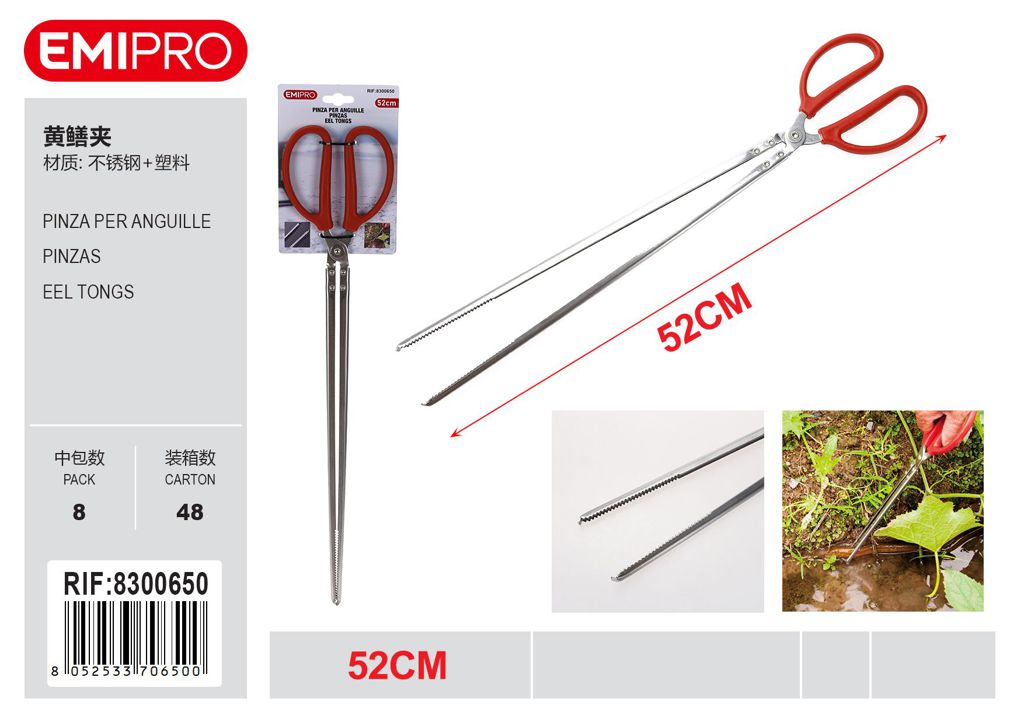 Pinza Per Anguille 52cm