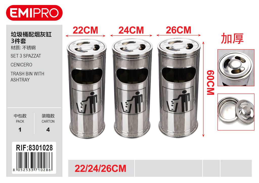 Set 3 Spazzat 22/24/26cm
