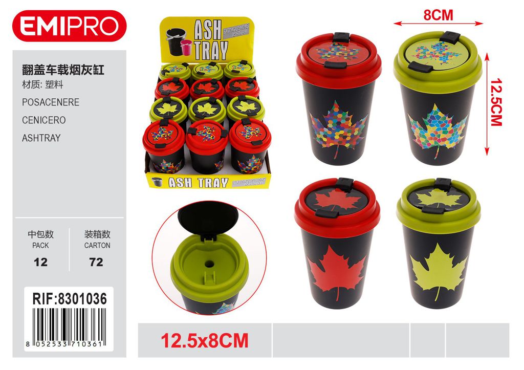 Posacenere12.5*8cm