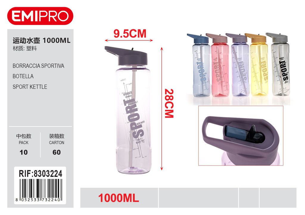 Borraccia Sportiva 1000ml