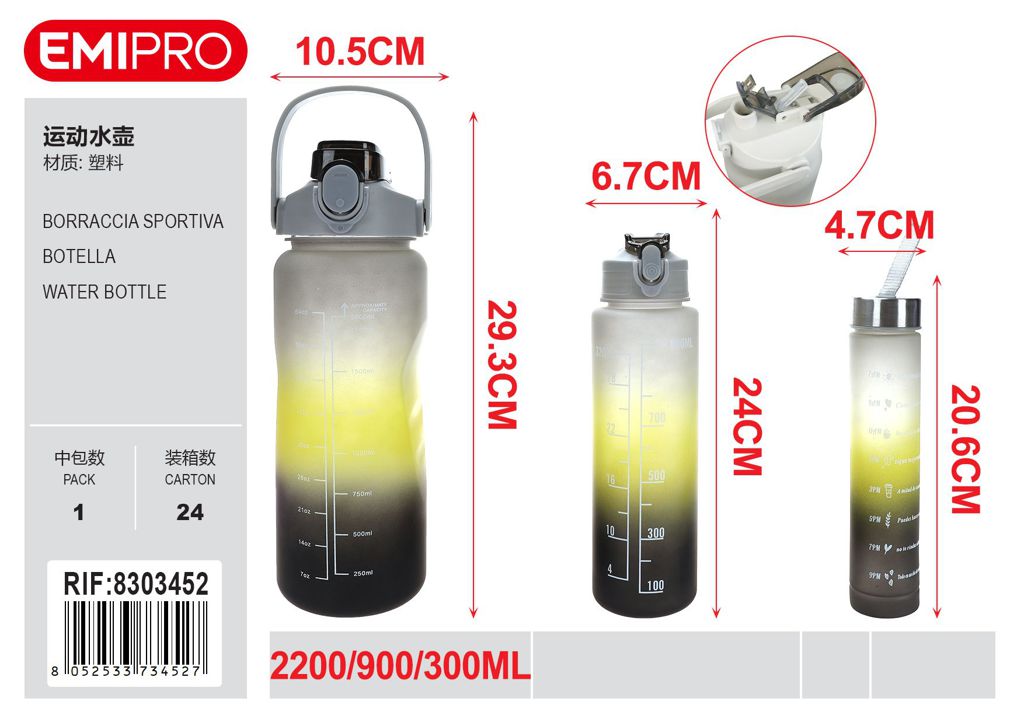 Borraccia Sportiva 2200ml900ml300ml