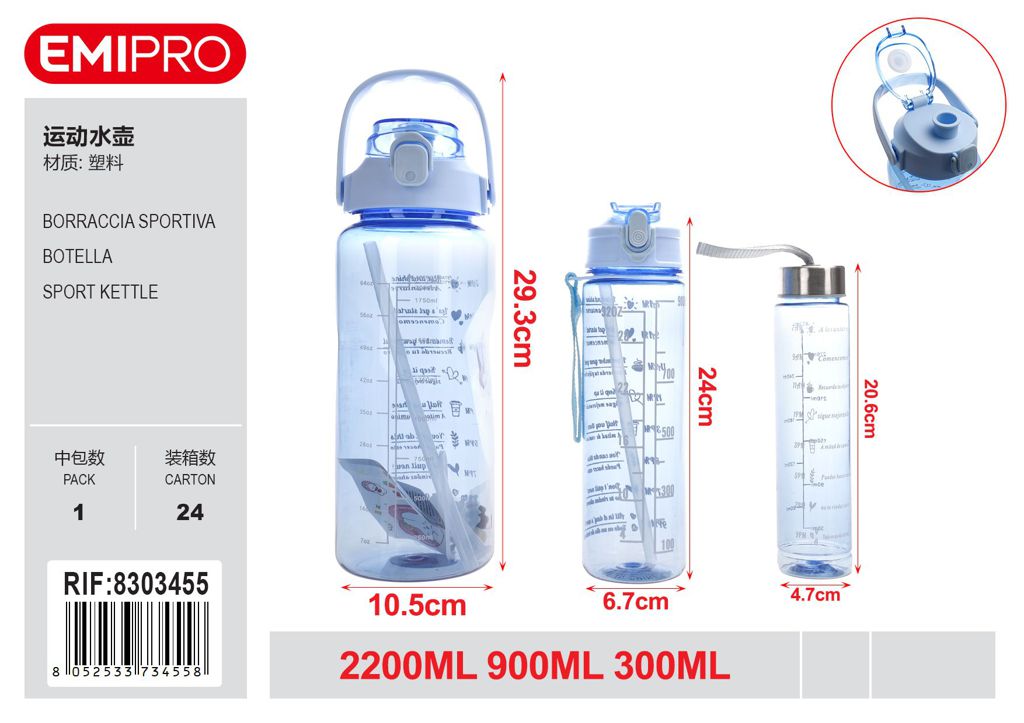 Borraccia Sportiva 2200ml900ml300ml