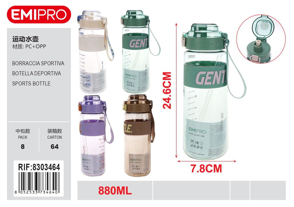 Borraccia Sportiva 880ml