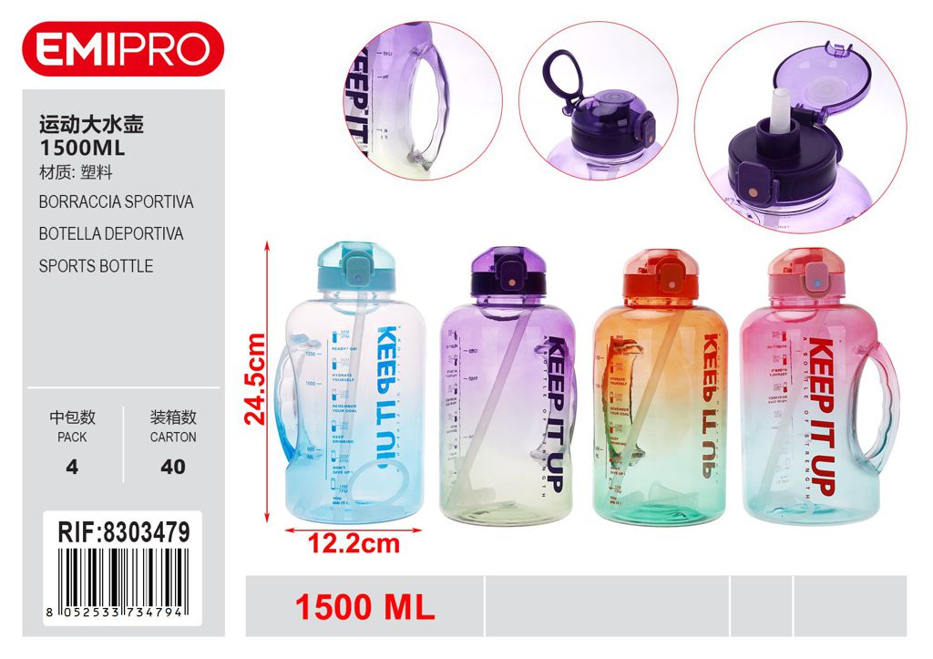 Borraccia Sportiva 1500ml