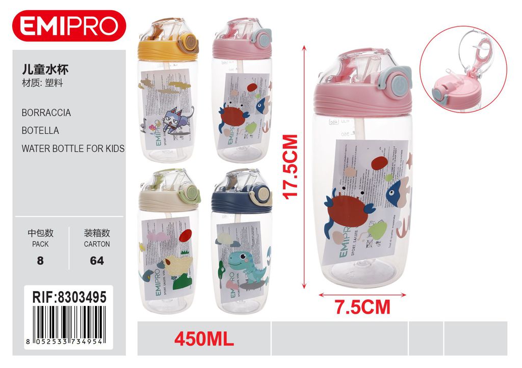 Borraccia 450ml