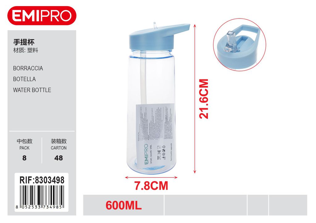 Borraccia 600ml