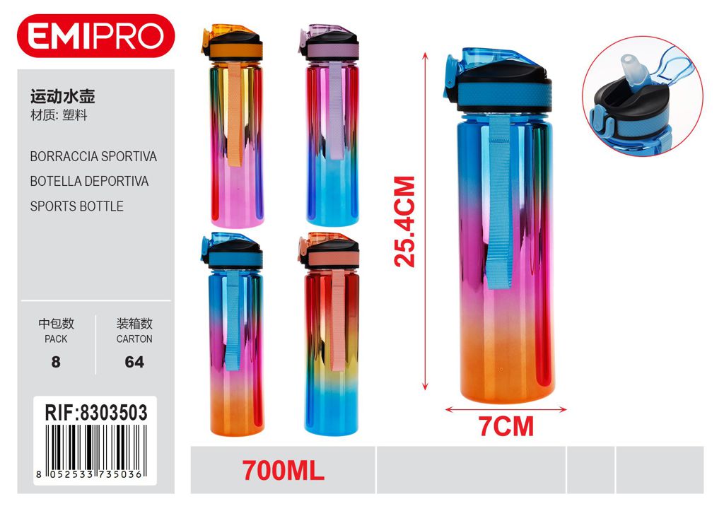 Borraccia Sportiva 700ml