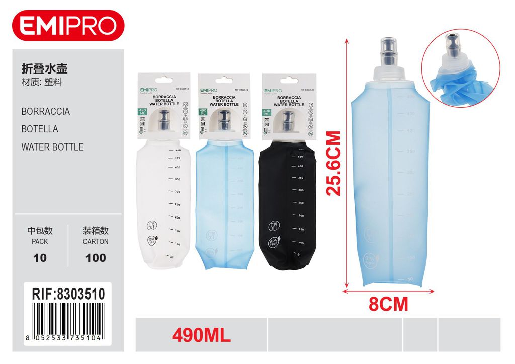 Borraccia 490ml