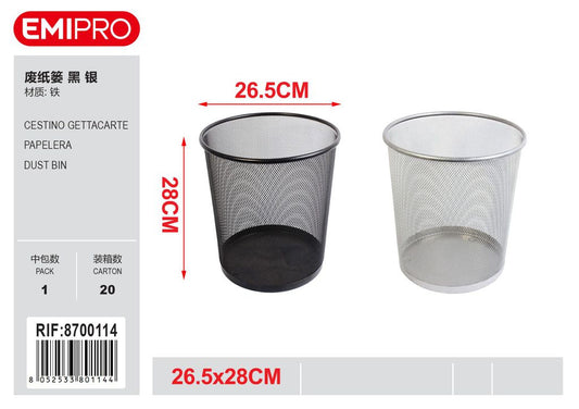 Cestino Gettacarte 26.5*28cm