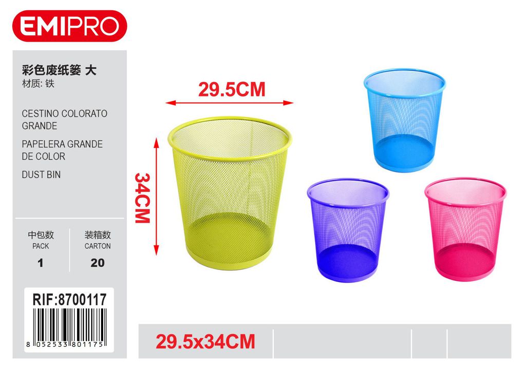 Cestino Colorato Grande