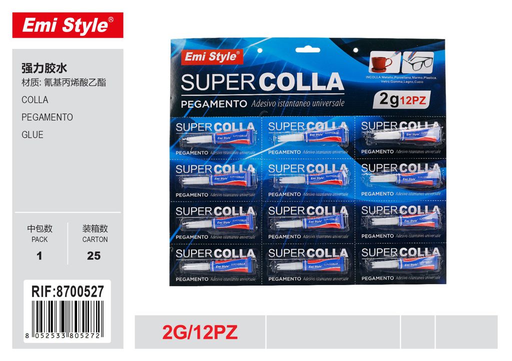 Colla 2G 12Pz