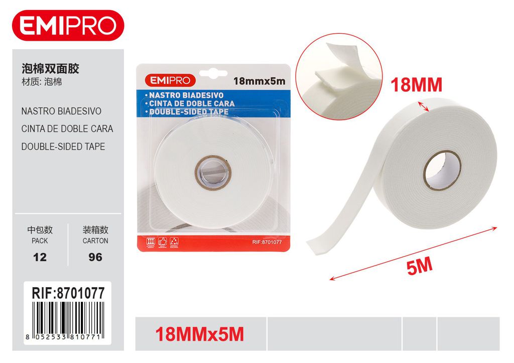Nastro Biadesivo 1.8cm*5M