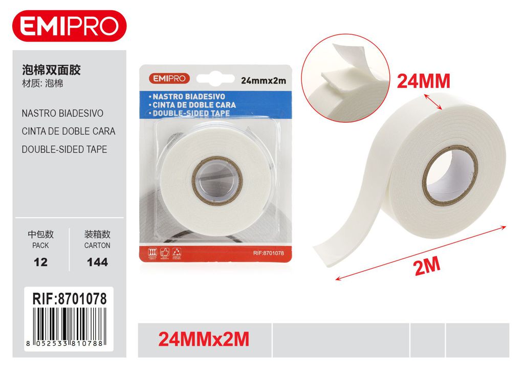 Nastro Biadesivo 2.4cm*2M