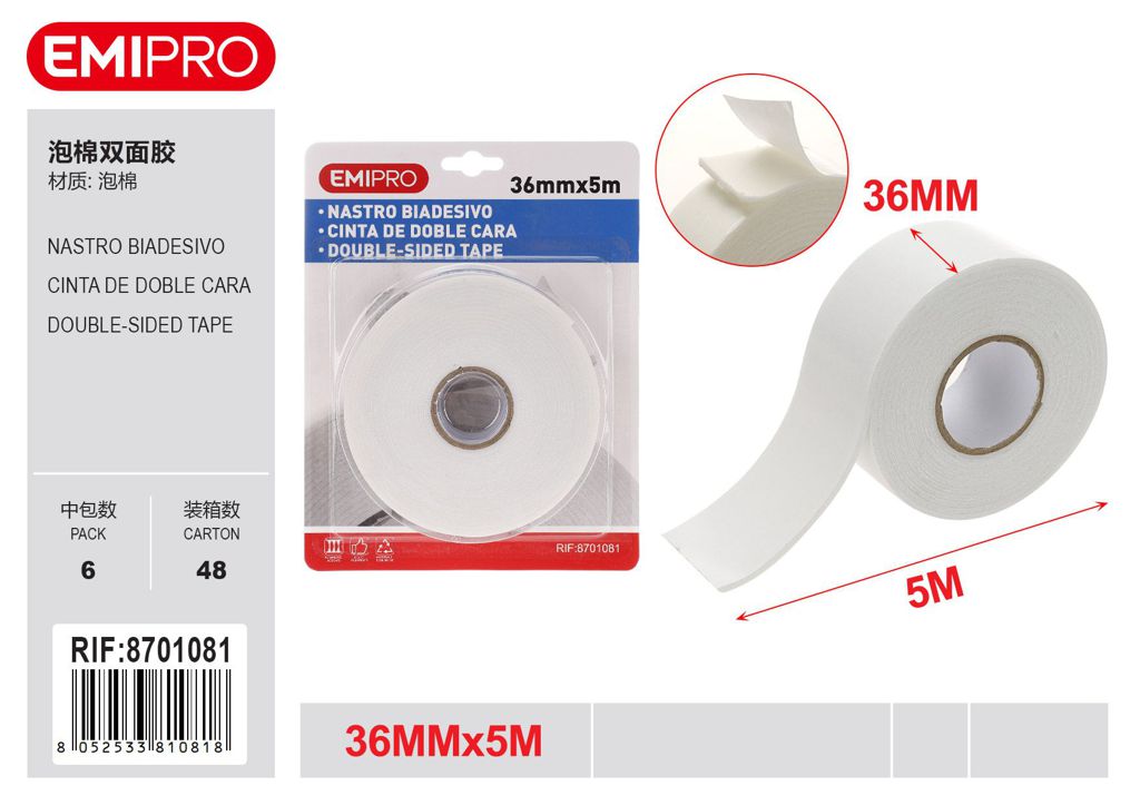 Nastro Biadesivo 3.6cm*5M