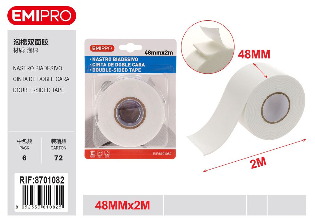 Nastro Biadesivo 4.8cm*2M