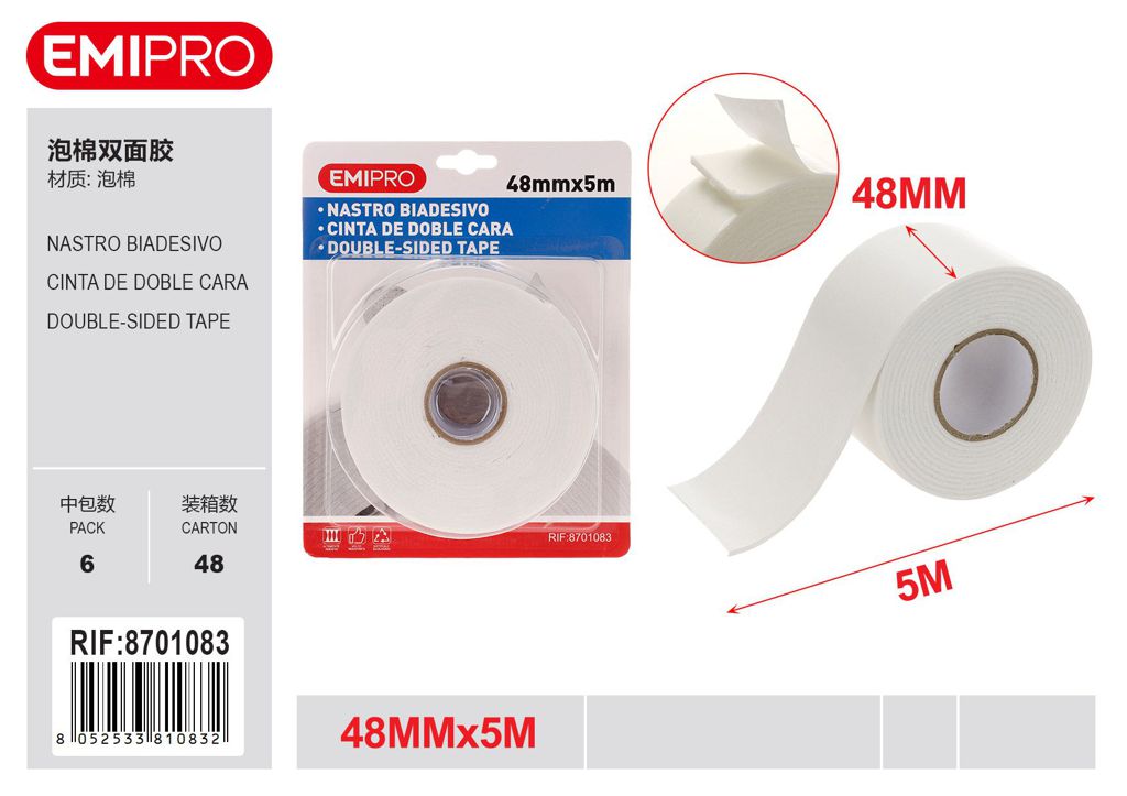 Nastro Biadesivo 4.8cm*5M