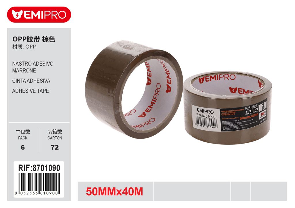Nastro Adesivo Marrone 50mm*40M