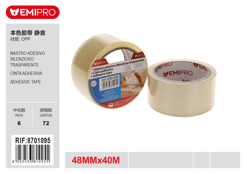 Nastro Adesivo Silenzioso Trasparente 4.8cm*40M
