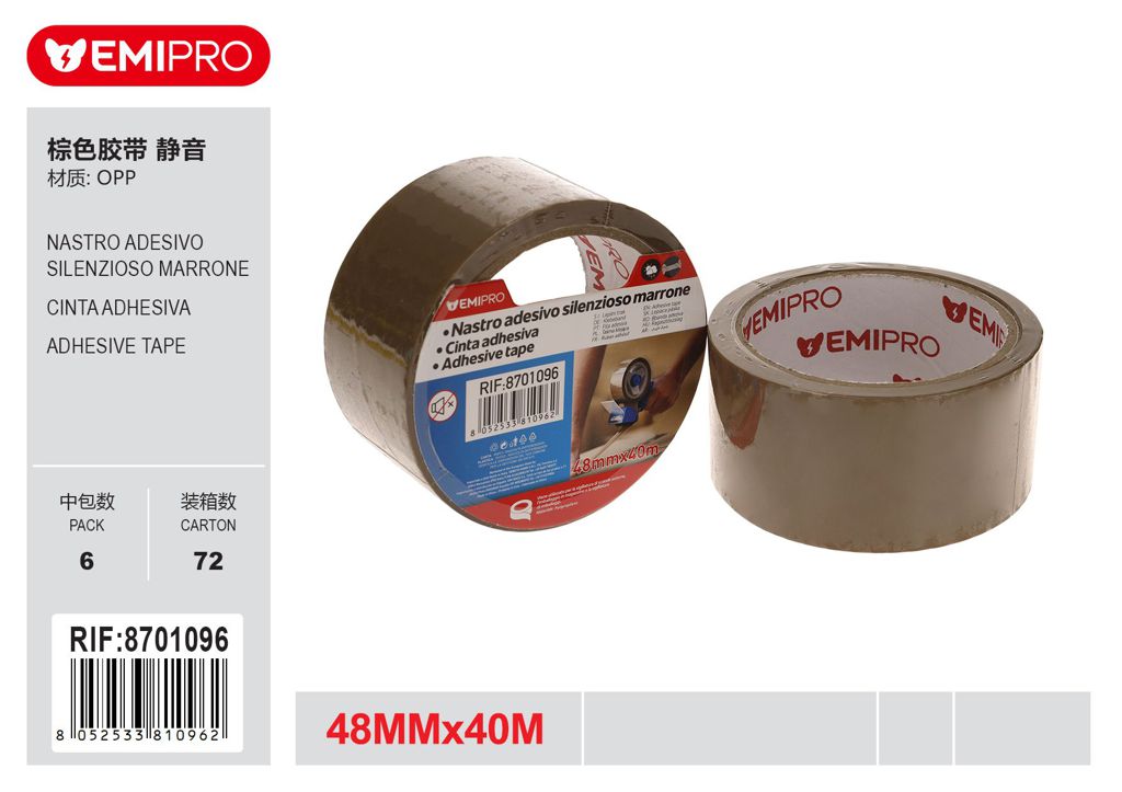 Nastro Adesivo Silenzioso Marrone 4.8cm*40M