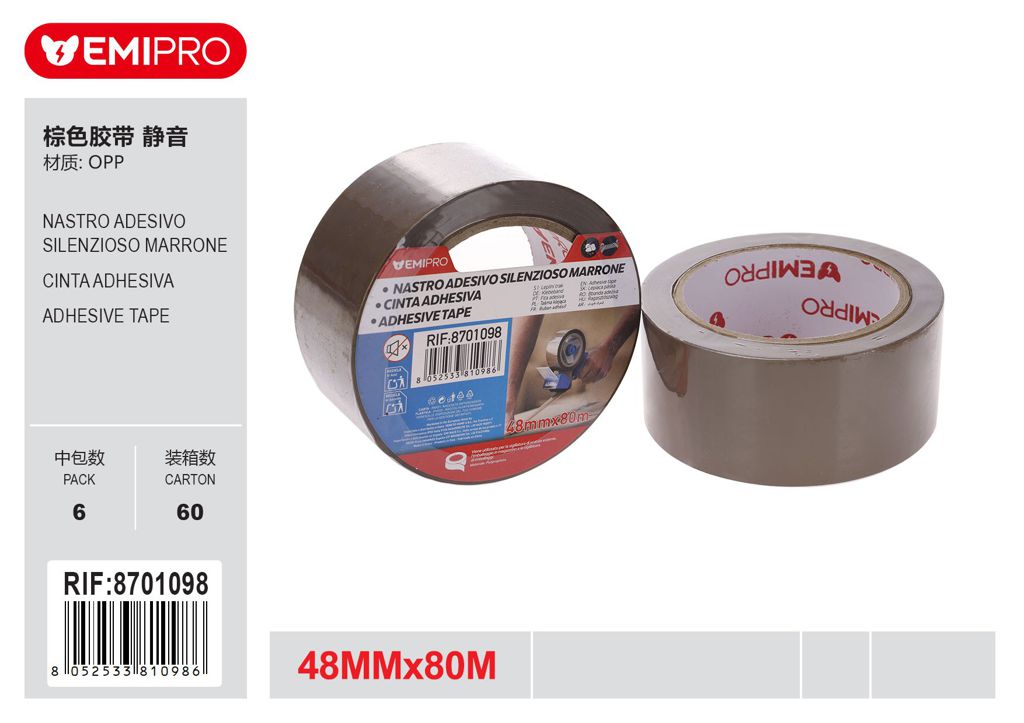 Nastro Adesivo Silenzioso Marrone 4.8cm*80M