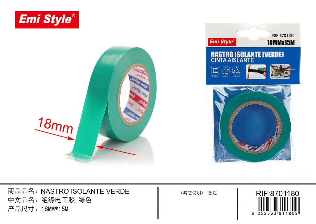 Nastro Isolante verde 18mm*15M