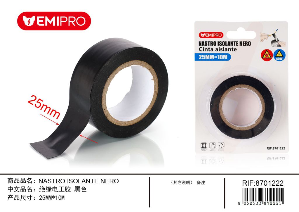 Nastro Isolante Nero 25mm*10M