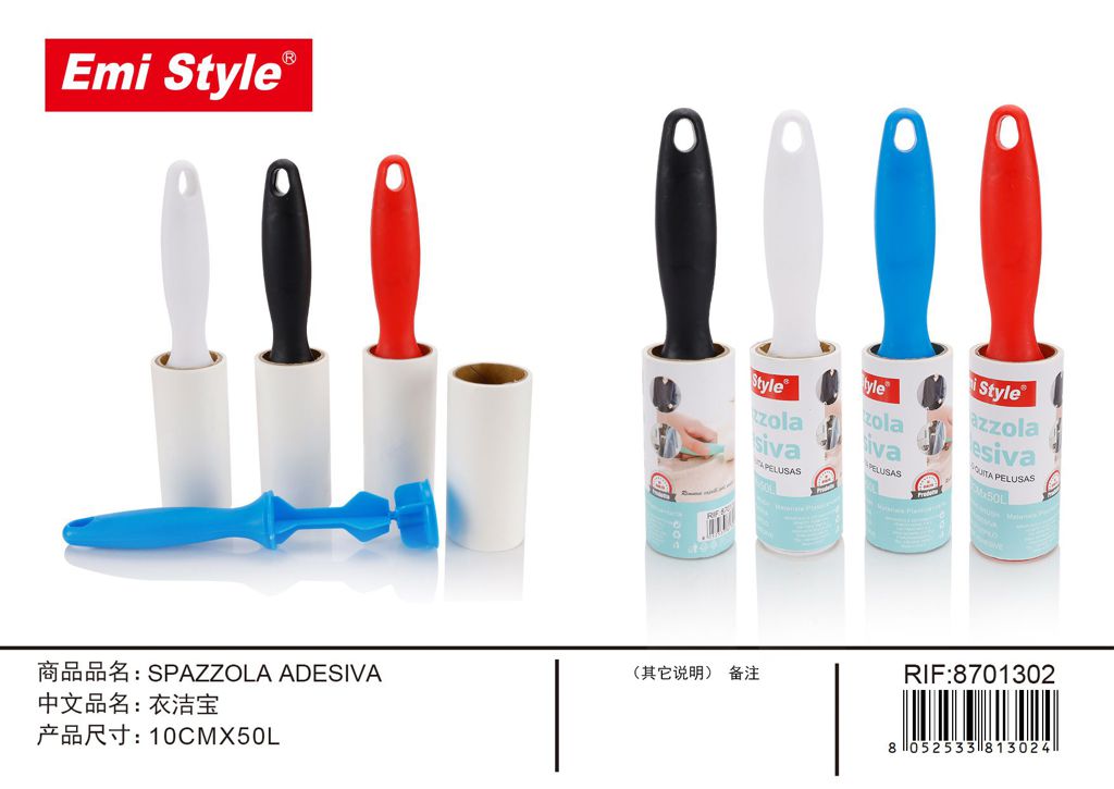 Spazzola Adesiva 10cm*50L