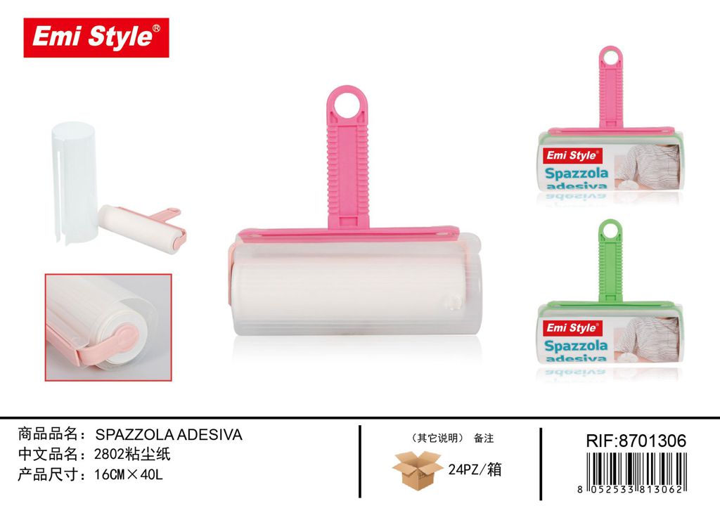 Spazzola Adesiva 16cm*40L