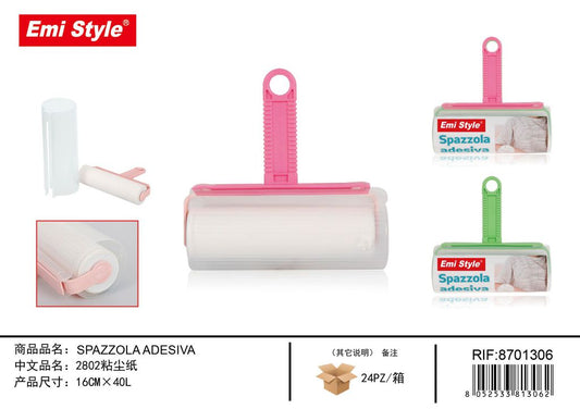 Spazzola Adesiva 16cm*40L