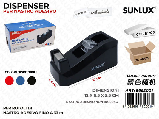 Sunlux Dispenser Nastro Adv. 12*6.5*5.5CM Ass.