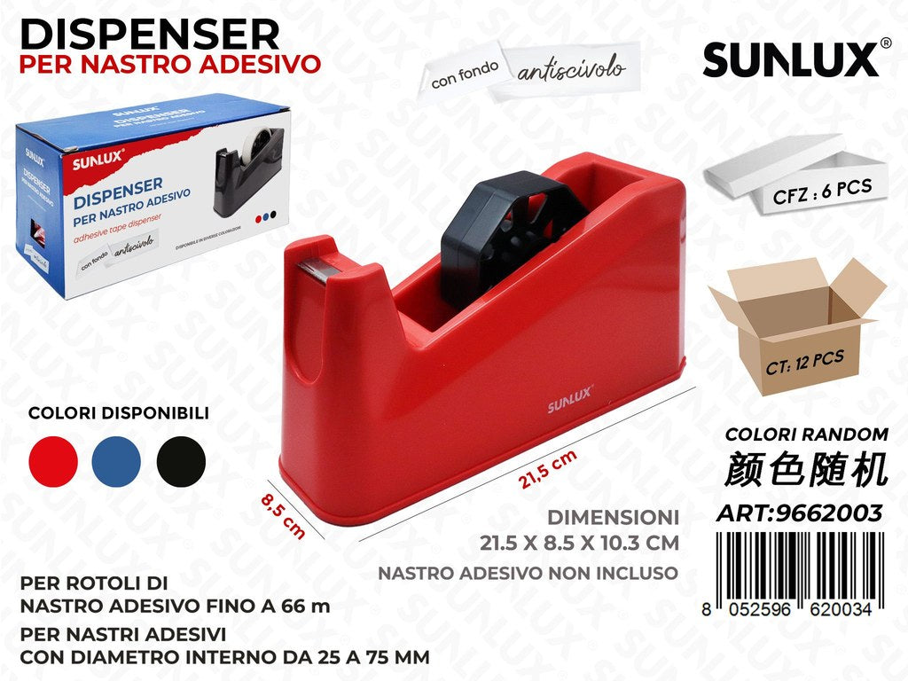 Sunlux Dispenser Nastro Adv 21.5*8.5*10.3CM Ass.