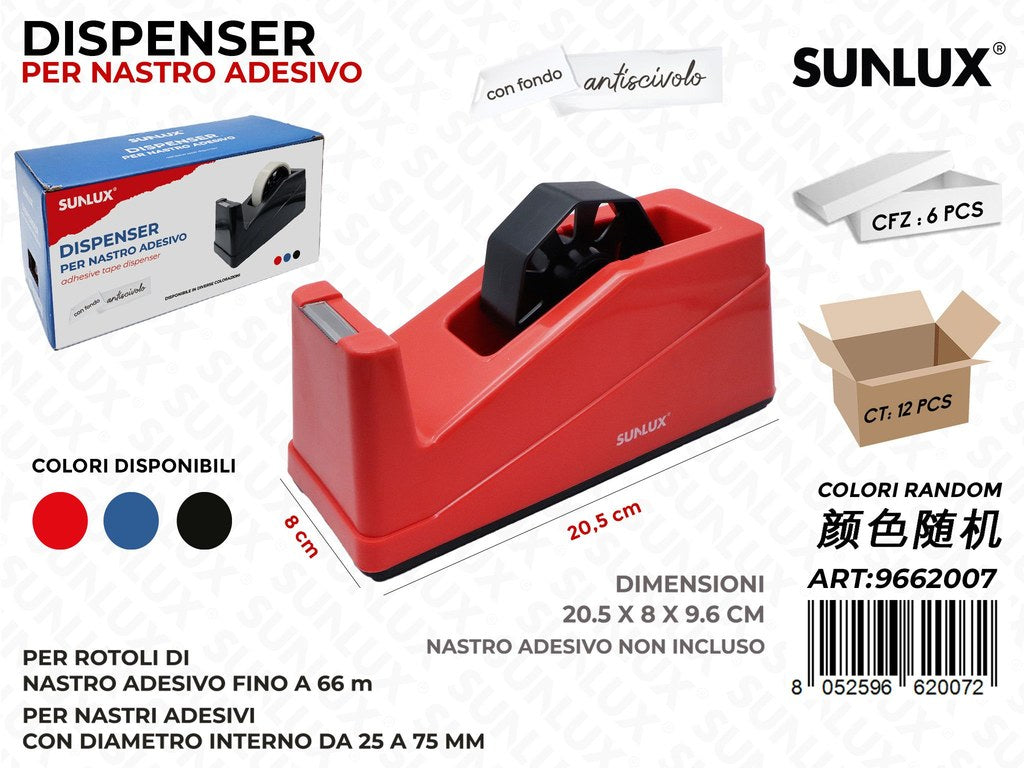 Sunlux Dispenser Nastro Adv. 20.5*8*9.6CM