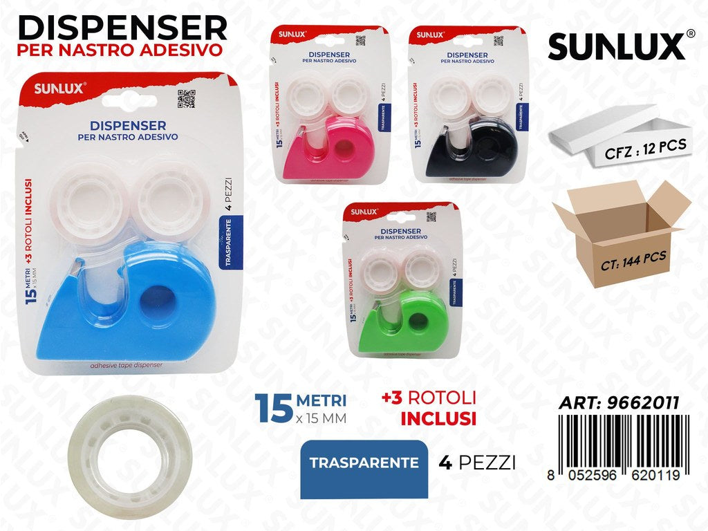 Sunlux Set Dispenser c/ 4 Nastro Adv. 1.5CM*15MT