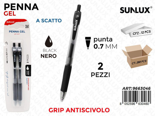 Sunlux Penna Gel a Scatto Nero 2PCS 0.7MM