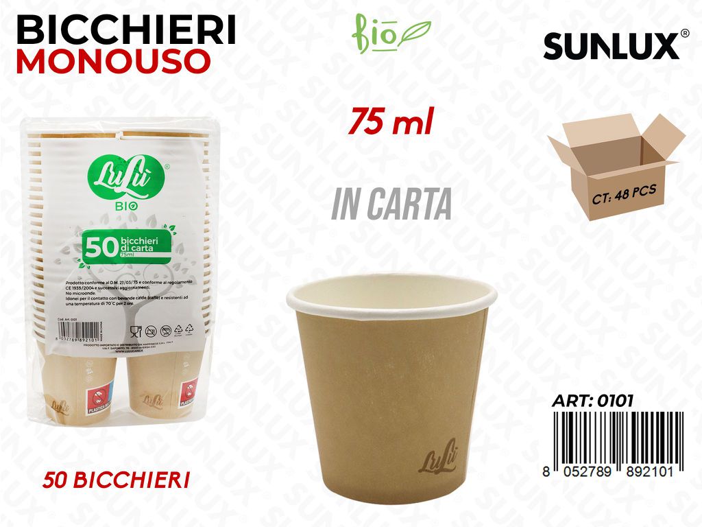 Bicchierini Bio Monouso Avana 75ML 50PCS